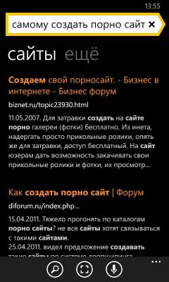 __TCAPT__