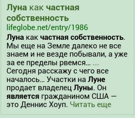 __TCAPT__