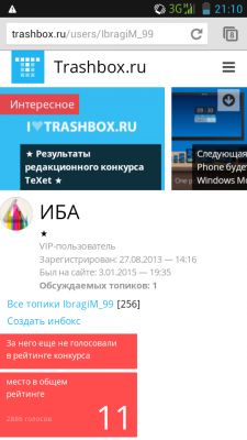 __TCAPT__
