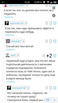 __TCAPT__