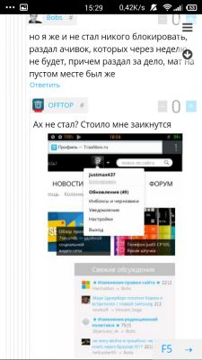 __TCAPT__