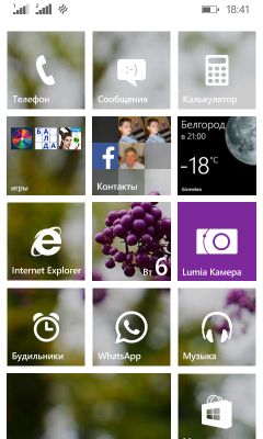 Обзор Nokia Lumia 530