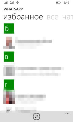 Обзор Nokia Lumia 530