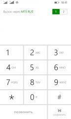 Обзор Nokia Lumia 530