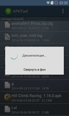 APK и все что с ним можно сделать #3