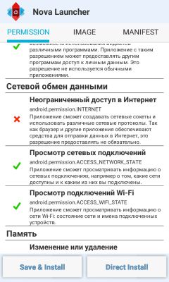 APK и все что с ним можно сделать #3