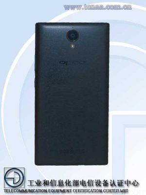OPPO U3 — самый тонкий смартфон с 4-кратным оптическим зумом