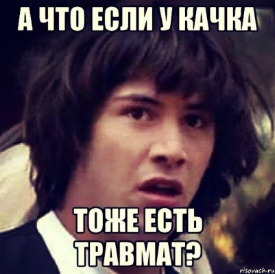 __TCAPT__