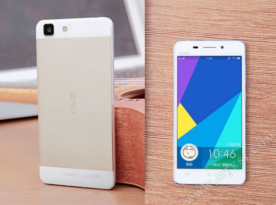 Vivo представила преемника X5 с 64-битным восьмиядерным процессором