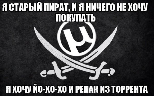 __TCAPT__