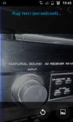 __TCAPT__