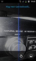 __TCAPT__