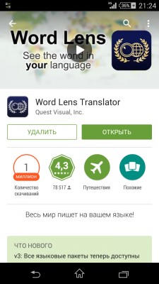 __TCAPT__
