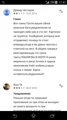__TCAPT__