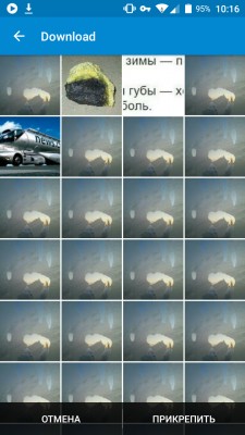 __TCAPT__