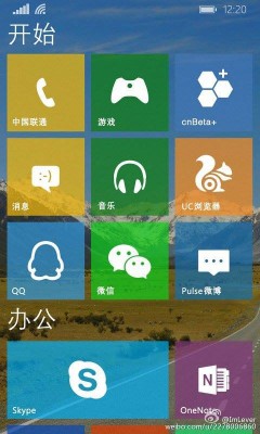 Первые скриншоты Windows (Phone) 10 прямиком из Поднебесной