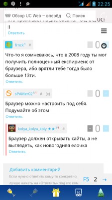 __TCAPT__