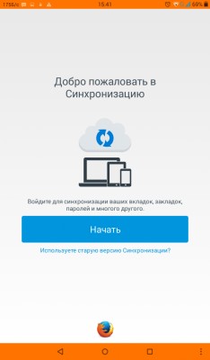 Обзор Mozilla Firefox - понятно, красиво, удобно