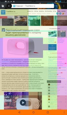 Обзор Mozilla Firefox - понятно, красиво, удобно