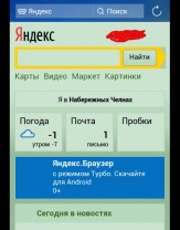 __TCAPT__