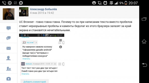 __TCAPT__