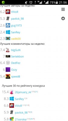 __TCAPT__