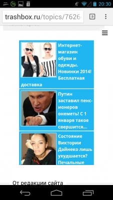 __TCAPT__