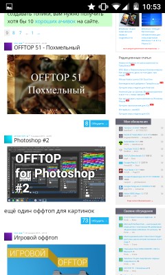 __TCAPT__