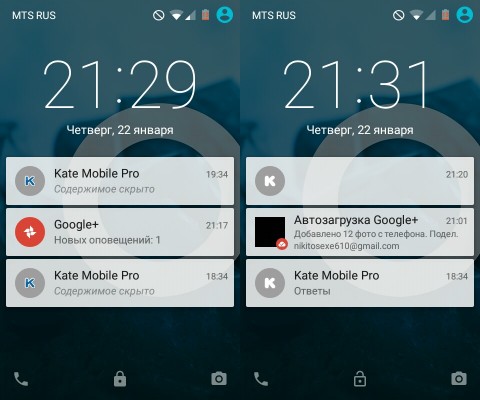 ТОП новых и полезных функций Android Lollipop