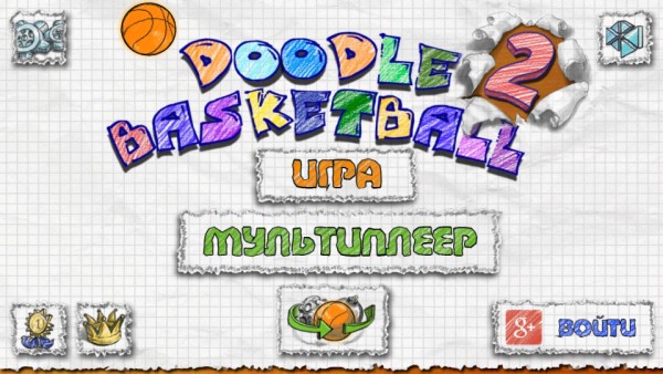 Обзор-сравнение игр Doodle Basketball и Doodle Basketball 2