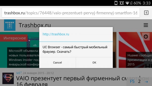 __TCAPT__