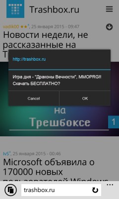 __TCAPT__
