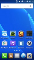 Возможности Root прав:  HKThemeManager