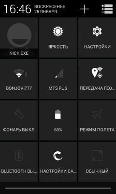 Android Шаг За Шагом: Прошивки - CarbonROM