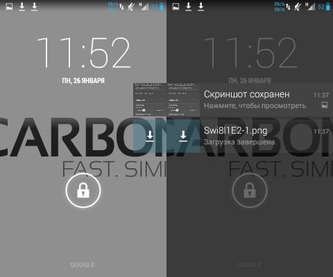 Android Шаг За Шагом: Прошивки - CarbonROM