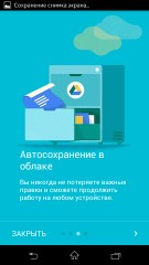 TOP лучших текстовых редакторов для Android