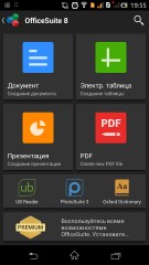 TOP лучших текстовых редакторов для Android