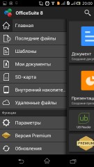 TOP лучших текстовых редакторов для Android