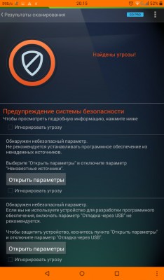 Немножко об антивирусах и вирусах на андроид