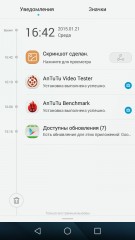 Обзор Huawei Ascend G7