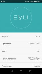 Обзор Huawei Ascend G7
