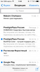 TOP почтовых клиентов для iOS