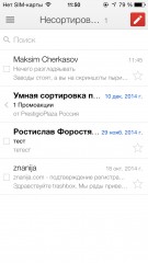 TOP почтовых клиентов для iOS