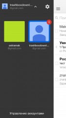 TOP почтовых клиентов для iOS