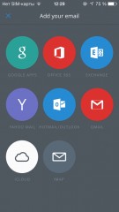 TOP почтовых клиентов для iOS