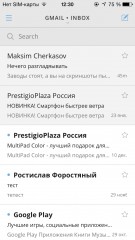 TOP почтовых клиентов для iOS