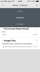 TOP почтовых клиентов для iOS