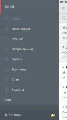 TOP почтовых клиентов для iOS