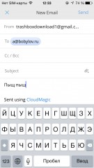 TOP почтовых клиентов для iOS