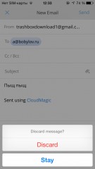 TOP почтовых клиентов для iOS